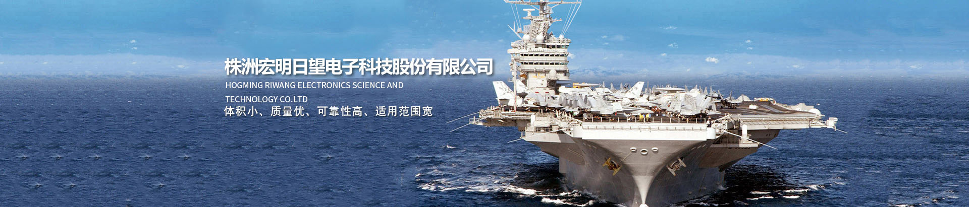 株洲JDB电子_湖南电子科技|株洲电子科技|湖南电容器|株洲电容器|电容器 株洲JDB电子_湖南电子科技|株洲电子科技|湖南电容器|株洲电容器|电容器