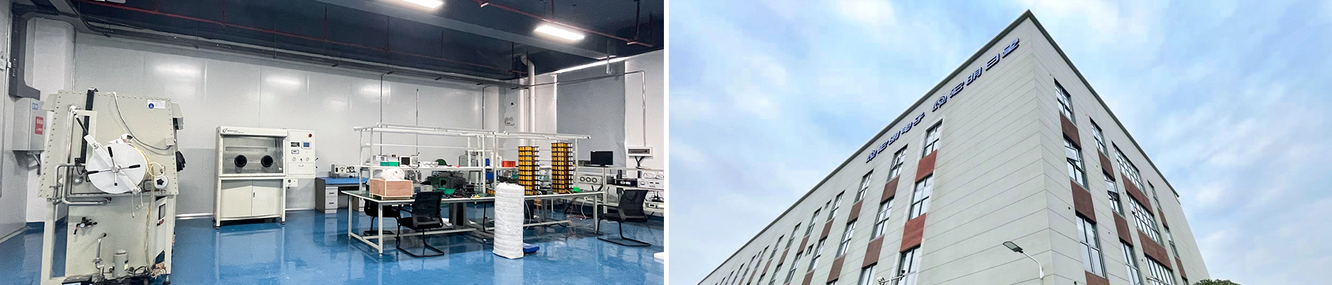 株洲JDB电子_湖南电子科技|株洲电子科技|湖南电容器|株洲电容器|电容器 株洲JDB电子_湖南电子科技|株洲电子科技|湖南电容器|株洲电容器|电容器